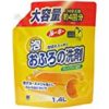 【大幅値下がり！】ルーキー おふろの洗剤 オレンジ詰替用 約4回分 1.4Lが激安特価！