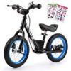 【タイムセール】ペダルなし自転車 幼児用ランニングバイクが激安特価！