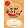 【あわせ買い】カンロ 金のミルクキャンディ 80g×6袋 送料込216円