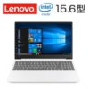 Lenovo ideapad 330S 15.6型ノートPC i5-8250U/8GB/SSD 256GB 81F500K1JPが71,800円【ESET1年付き】