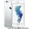 【急げ】Apple認定CPO品 iPhone 6S 実質超激安特価！6000ポイントと併用可能！