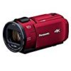 【タイムセール】Panasonic 4K ビデオカメラ VZX1M 64GB あとから補正 レッド HC-VZX1M-Rが激安特価！