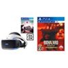 24時まで【タイムセール祭】PlayStation VRとソフトのセットがお買い得！