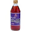 【急げ！】福山酢醸造 ブルーベリー 薩摩の黒酢 500mlが激安特価！