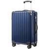 ★【本日限定】COOLIFEスーツケースが特価！