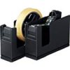 【タイムセール】コクヨ テープカッター カルカット 2連タイプ 黒 T-SM110Dが激安特価！