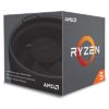 【本日限定】AMD Ryzen 5 2600 BOX 送料込15,360円 Ryzen 5 2400G BOX 送料込13,207円 Ryzen 3 2200G BOX 送料込9,487円