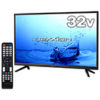 【ポイント多め！】32インチ液晶テレビ neXXion FT-C3201Bが実質15,400円～の特価、この値段で三波対応