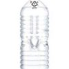 ★【タイムセール祭り】[Amazon.co.jp先行販売][2CS] アサヒ飲料 おいしい水 天然水 ラベルレスボトル PET(1.9L×6本)×2箱が1,145円！