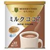 【誤表記？】日本ヒルスコーヒー モダンタイムス ミルクココア 430g缶×12個が1,439円！！