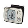 【本日限定】オムロン 静音設計のコンパクトな手首式血圧計 HEM-6220-SL 3,980円送料無料など！