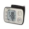 【本日限定】OMRON サイレント測定 薄型・軽量 手首式血圧計 HEM-6220 送料込3,980円