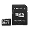 【タイムセール】エレコム microSDHCカード 32GB Class10 UHS-I A1対応 Nintendo Switch 動作確認済 防水仕様(IPX7) SD変換アダプタ付属 MF-AZMS032GU11が激安特価！