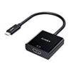 【さらに30%OFF！】AUKEY CB-C01 － USB C to HDMI変換アダプタ
