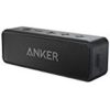 ★【タイムセール】Anker SoundCore 2 (12W Bluetooth4.2 スピーカー 24時間連続再生)【強化された低音 / IPX5防水規格 / デュアルドライバー / マイク内蔵】 A3105011が4,121円！
