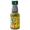 【急げ！】西岡醤油醸造元 液体タイプゆず胡椒 ゆずぴ~ 55mlが激安特価！