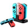 【タイムセール】Nintendo Switch対応 Joy-Con充電スタンドが激安特価！