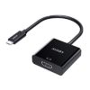 【本日限定】AUKEY USB-C to HDMIアダプター(4K/1080p対応) CB-C01 送料込1,279円