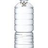 【特価！さらに割引！】[Amazon.co.jp先行販売]アサヒ飲料 おいしい水 天然水 ラベルレスボトル PET600ml×24本が激安特価！