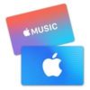 【楽天】App Store＆iTunesギフトカードが何度でもクーポンで10％割引。2019/1/4 09：59まで