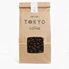 【タイムセール】オーガニック コーヒー豆 まろやかな中深煎り 自家焙煎 ペルー 産 TOKYO COFFEE (中挽き 400g)が激安特価！