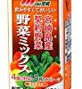【急げ！】南日本酪農協同 OH宮崎野菜ミックス 125ml×24本が激安特価！