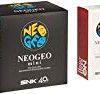 24時まで【Amazonの初売り】NEOGEO mini + NEOGEO mini PAD 13,369円！