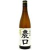【大幅値下がり！】農口酒造 純米酒 [ 日本酒 石川県 720ml ]が激安特価！