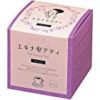 【さらに50％OFF！】ゼンヤクノー BOXシリーズ エキナセアティ[2g×10袋] 20gが激安特価！