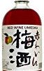 【大幅値下がり！】江井ヶ嶋酒造 白玉 赤ワイン梅酒 [ 500ml ]が激安特価！