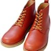 【タイムセール】[北嶋製靴工業所] シークレットブーツ ワークブーツ が激安特価！