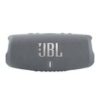 JBL CHARGE5 防塵防水ワイヤレススピーカーがクーポンで16,800円送料無料ナリ！