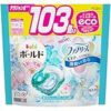 【プライムデー】ボールド 洗濯洗剤 ジェルボール4D 103個がプライムデー価格からさらに合計20%OFF!!
